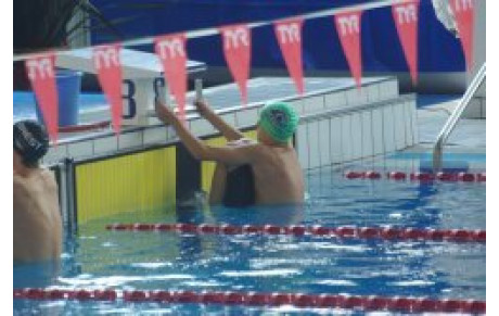 Championnats de France Minimes